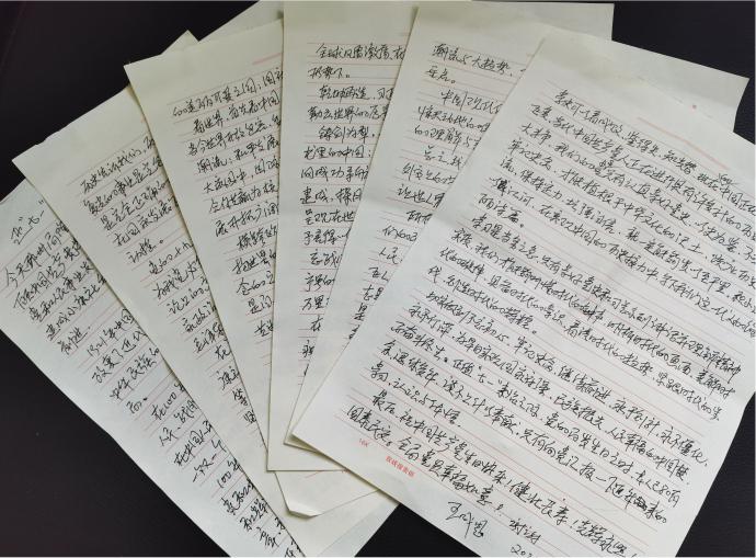 图片6.jpg