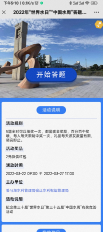 0880c28e0410a7ecb804.png