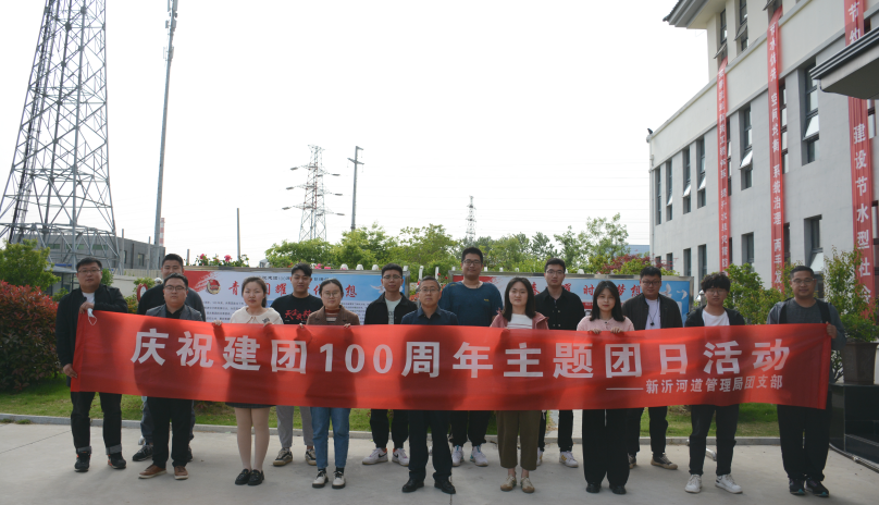 蓝信图片_0880c28e0410abf47d.png