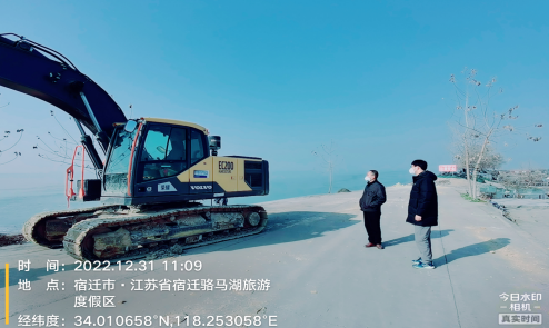 蓝信截图_20230103104656785.png