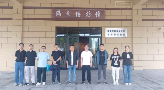 蓝信截图_20230928152444484.png