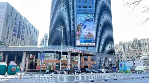 蓝信截图_20240401104113193.png