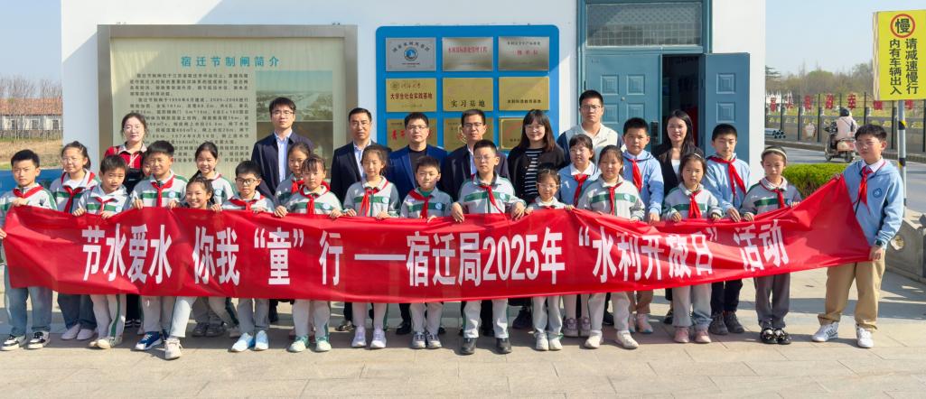 截图录屏_选择区域_20250401171631.jpg