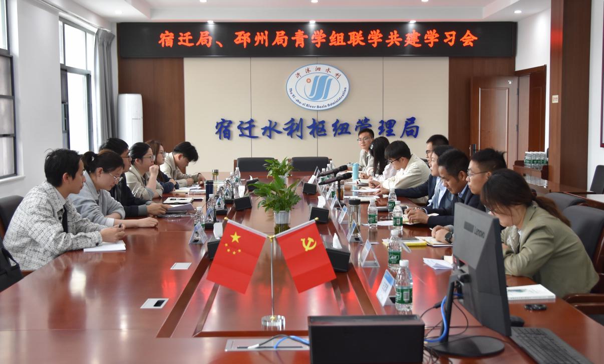 截图录屏_选择区域_20250429144236.jpg