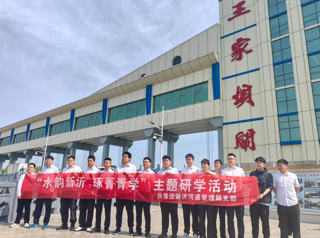 截图录屏_选择区域_20250507180807.jpg