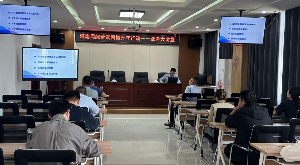 截图录屏_选择区域_20250509100258.jpg