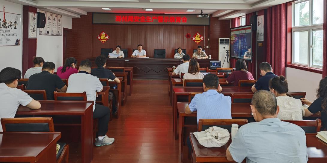 截图录屏_选择区域_20250627150511.jpg