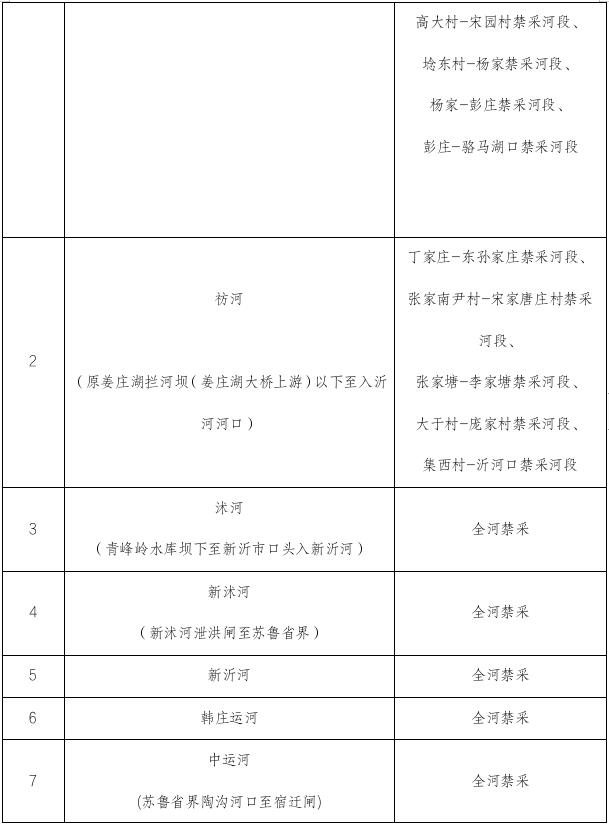 截图录屏_选择区域_20260409161340.jpg
